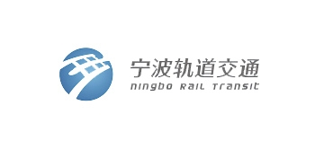 寧波軌道交通