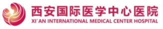 西安國際醫(yī)學(xué)中心醫(yī)院數(shù)據(jù)安全分類分級探索實踐