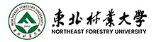 東北林業(yè)大學