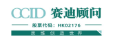 數據安全產品市場綜合排名第「3」，專精創新類第「1」